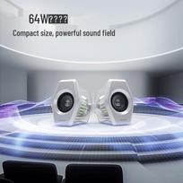 EDIFIER HECATE G3000 Gaming Bluetooth Speakers (CN version)