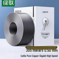 Ugreen Cat5e Engineering Grade Ethernet Cable