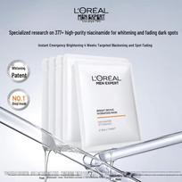 L'Oréal Men's Brightening & Hydrating Sheet Mask