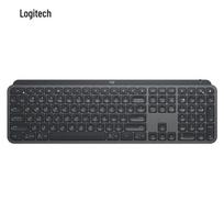 Logitech MX Keys S belaidė klaviatūra