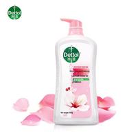 Dettol Moisturizing & Nourishing Body Wash