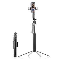 Q530TK Expandable Auto Face Tracking Tripod with Dual Lights 360° Rotating Metal Phone Stand Selfie Stick