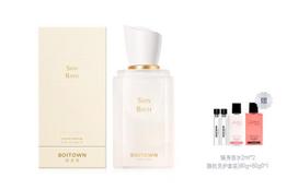 BINGXILI Skin Bath Essence Limited Perfumes Potpourri Scent Eau De Parfum Jasmine And Lily Of The Valley 30ml/60ml Skin Bath 60ml