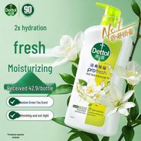 Dettol Moisturizing Shower Gel