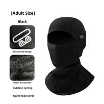 Thermal Winter Balaclava Cycling Full Face Mask Warm Outdoor Sports Motorcycle Ski Fishing Hunting Mask Warm Windproof Cover Hat A