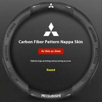 For Mitsubishi Outlander Pajero Asx Colt Lancer EX Evolution L200 Triton RALLIART Car Carbon Fiber Leather Steering Wheel Cover juoda