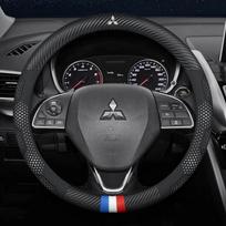 For Mitsubishi Outlander Pajero Asx Colt Lancer Evolution X L200 Triton RALLIART Car Anti-Slip Carbon Fiber Steering Wheel Cover