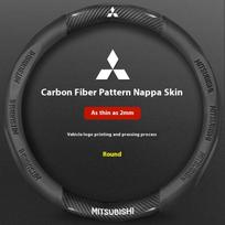 For Mitsubishi Outlander Pajero Asx Colt Lancer EX Evolution L200 Triton RALLIART Car Carbon Fiber Leather Steering Wheel Cover juoda