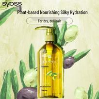 Syoss Squalane Moisturizing & Smoothing Shampoo