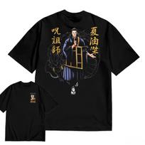 Summer Anime Jujutsu Kaisen Suguru Geto Graphic T-Shirt Cotton Shirt Unisex Men Short Sleeve O-Neck Y2k Selling S