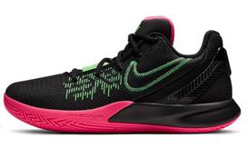 Nike Kyrie Flytrap 2 EP 'Hyper Pink' 44
