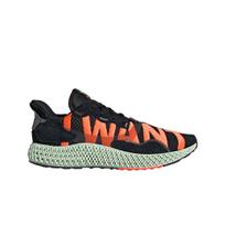 Adidas Zx 4000 4d Aš noriu Aš galiu Juoda 225