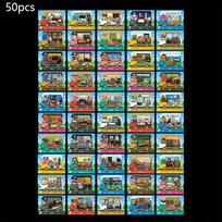50 vnt Animal Crossing Mini RV žaidimų kortelės, skirtos NS Switch 22 x 30 mm