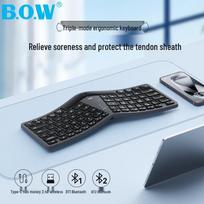B.O.W Ergonomiška daugialypio įrenginio trijų režimų klaviatūra