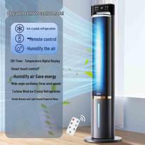 Yuanzu Evaporative Cooling Tower Fan