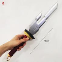46cm Fushiguro Toji Dangaus Apverstas Ietys Jujutsu Kaisen Ginklas Anime Medinis Modelis Papuošalai Rankdarbiai Patvarūs Dovana Žaislai Kolekcijos