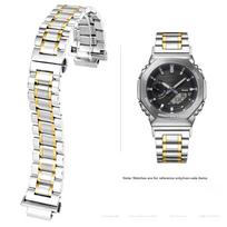 Nerūdijančio plieno laikrodžio apyrankė Casio G-SHOCK GBM-2100/GM-2100/GA-2100 Ga2110 modifikuotam aštuonkampiam apyrankės pakeitimas 16mm For GA2100 GA2110
