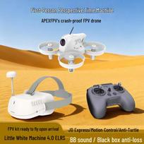 STARMACH APEXFPV 4.0ELRS Racing Drone (CN version)