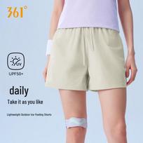 361° Women's Cooling Breathable Athletic Shorts S ryžių abrikoso spalva