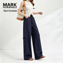 Mark Fairwhale Women's Ice-Feel Quick-Dry Wide-Leg Pants S tamsiai mėlyna spalva