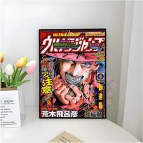 Jojo Anime Bizarre Adventure Retro Poster Self-Adhesive Art Waterproof Paper Sticker Coffee House Bar Room Wall Decor A4 21X30cm  No Frame