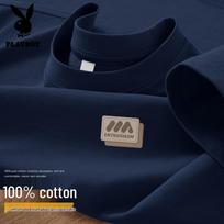 Playboy Men's Cotton Short Sleeve T-Shirt M kobalto mėlyna spalva