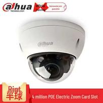 Dahua 4MP PoE Explosion-Proof Dome IP Camera with Motorized Zoom CN plug (adapter included)