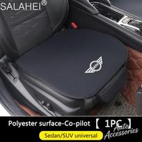Automobilio sėdynės pagalvėlės neslystanti apdangalo sėdynės apsauginė pagalvėlė priedas BMW MINI Cooper One S Countryman Clubman JCW R50 R55 lipdukas