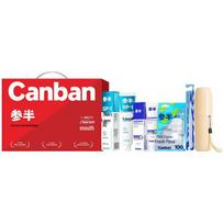 Canban Oral Care Set E