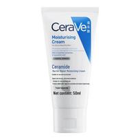 CeraVe drėkinamasis kremas