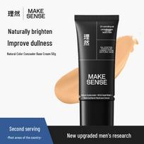 LIRAN Men's Tone-Up & Concealing Face Cream