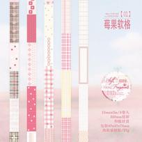Journal GO 1.5cmx2M  Collage Washi Tape Scraps of Fabric Vintage Grid Landscape Material Creative DIY Journal Card Stationery