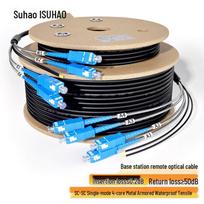 Suhao Outdoor Field Single-Mode 4-Core Armored SC-SC Fiber Optic Patch Cable 100m spalva