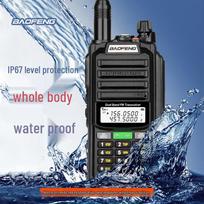 Baofeng UV-9R Two-Way Radio (CN version)