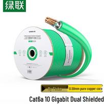 UGREEN Cat 6A Engineering Grade Ethernet Cable žalia