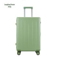 Xiaomengge MG2027 Hardshell Luggage