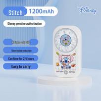 Disney Stitch rankinis nešiojamas ventiliatorius