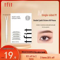 Tfit Skin-Tone Invisible Lace Double Eyelid Tape m spalva