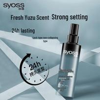 Syoss Strong Hold Styling Gel Water