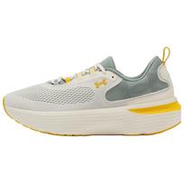 Under Armour HOVR Infinite Elite 2 'Stone Silica Green Gold' 42