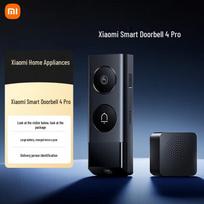 Xiaomi Smart Doorbell 4 Pro (CN version)