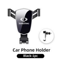 Car Accessories Gravity Phone Holder GPS Mount Mobile Support Bracket  For SangYong Actyon Korando Rexton Kyron Rodius Tivoli Mu