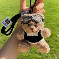 Adorable Handcrafted Teddy Bear Plush Keychain With Sweater Glasses For Gifts Black