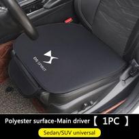 Kvėpuojanti automobilio sėdynės užvalkalo apsauga, skirta DS SPIRIT DS3 DS4 DS4S DS5 5LS DS6 DS7 DS9 WILD RUBIS E-Tense DIV