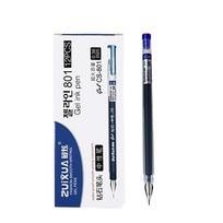 New PC+ABS+AS Gel Pen Diamond Tip Stationery Signature Pen Student Supplies Gift Neutral Pen mėlyna