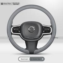 Applicable to Volvo S90, S60, XC40, XC60, V40, V90 steering wheel covers/automotive steering wheel covers/accessories. pilka spalva