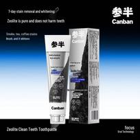 Cence Zeolite Whitening Toothpaste