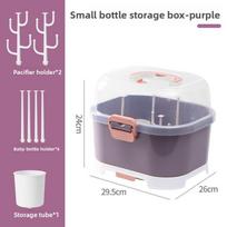 Mažas/didelis kūdikių buteliukų džiovinimo stovas su dangčiu Kūdikių buteliukų organizatorius Kelionėms lauke Purple-Small