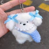 Cute Pilot Little Milk Dog Creative Doll Keychain Cartoon Puppy Plush Keychain Bag Pendant Soft Unique Playful Keychain Kit