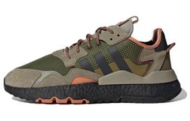 adidas Nite Jogger Ruda Tamsiai Žalia 36.5